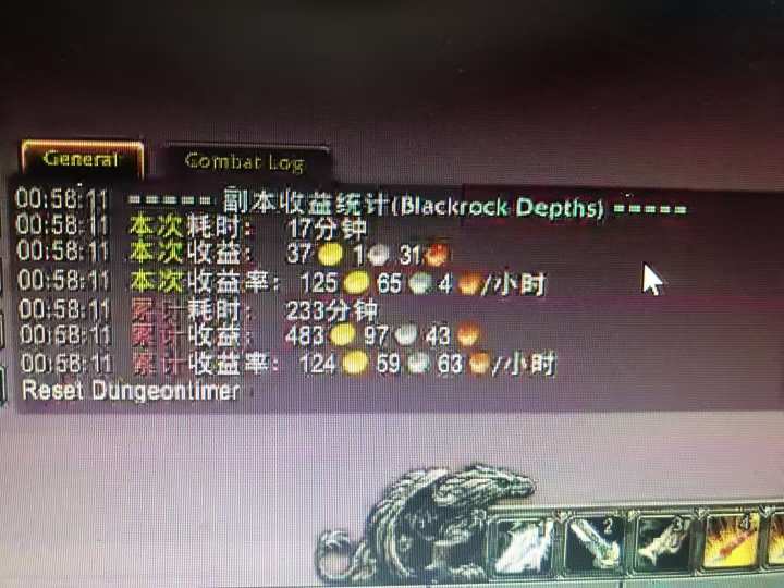 图片[1]-游戏搬砖搞钱项目：月入1万+全程实操经验分享，小白也能做的副业好项目-财流引擎